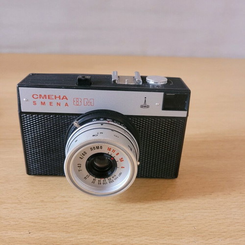 Vintage CMEHA SMENA 8M camera used