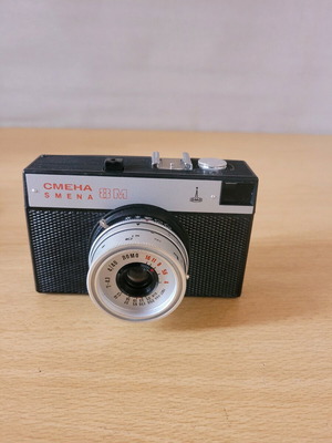 Vintage CMEHA SMENA 8M camera used