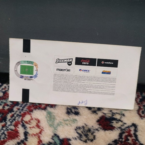PAOK - Spartak Moscow 2018 ticket like new