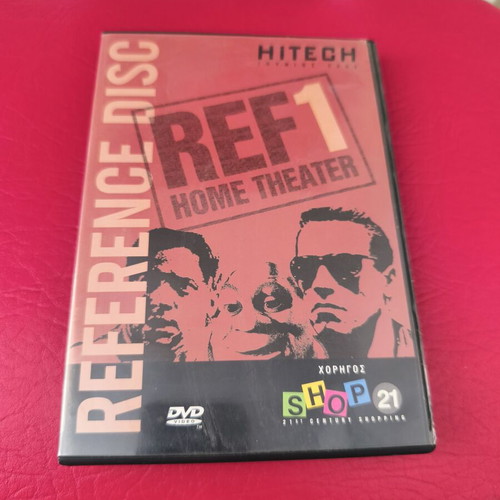Dvd Reference Disc Home Theater new