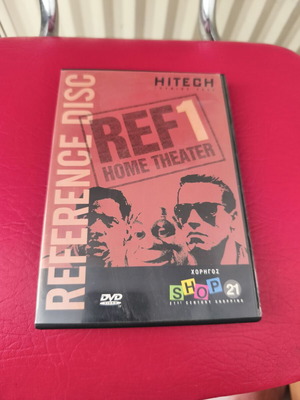 Dvd Reference Disc Home Theater new