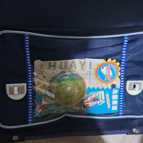 School bag with two compartments and side pockets for bottle, like new