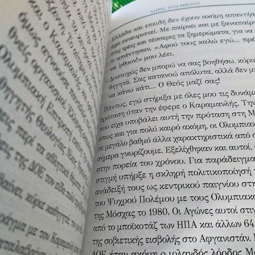 Set of 2 volumes Vasilefs Konstantinos history and events new