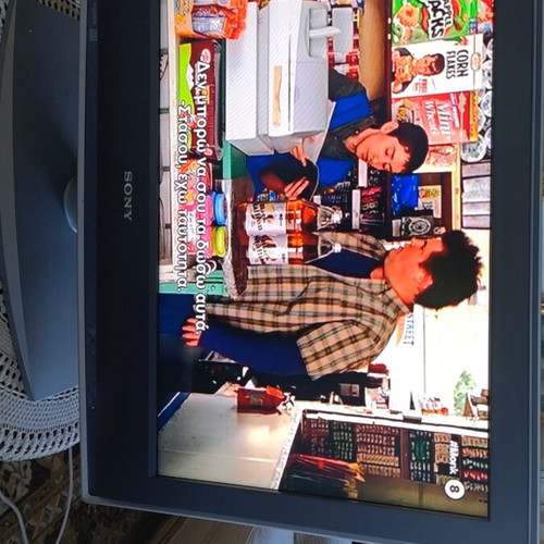 Sony Bravia 26" TV used with digital decoder