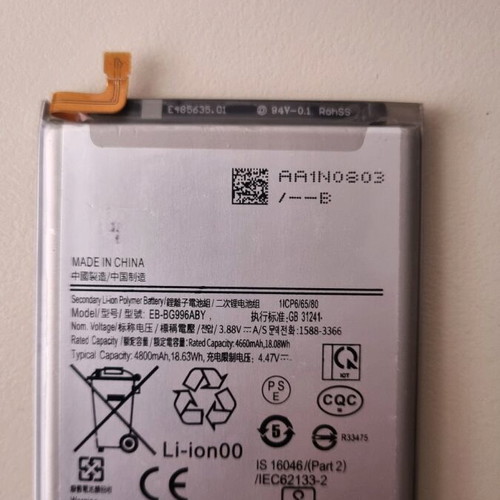 S21 Plus battery used, 83% health