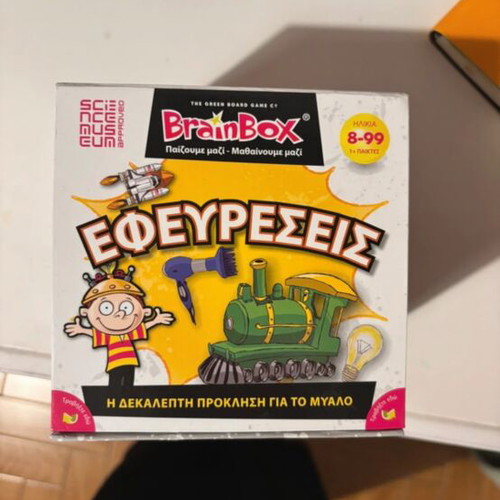 Brainbox board game Inventions like new