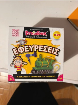Brainbox board game Inventions like new