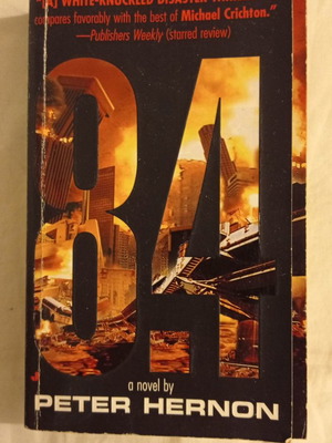 Βιβλίο 84 Εκγ Peter Hernon μεταχειρισμένο, αγγλικά