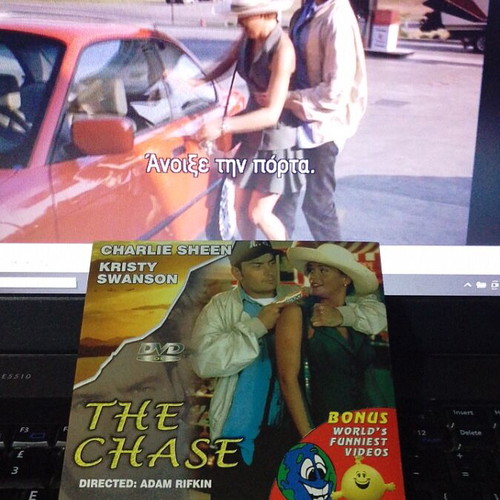 The Chase DVD like new, adventure crime with subtitles