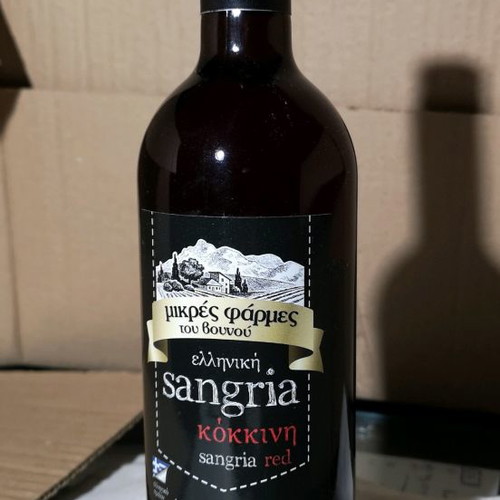 Greek Sangria red new 750ml from Mikres Farmes tou Vounou