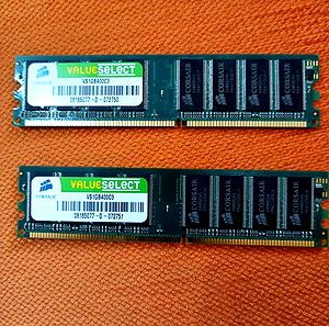 Μνήμη RAM 1GB Corsair 1GB 2Rx8 PC3200+