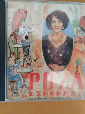 Roza Eskenazy CD like new, rebetiko style