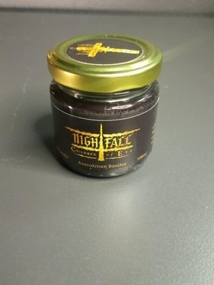 Handmade soy candle in Nightfall jar with Oriental Vanilla scent new
