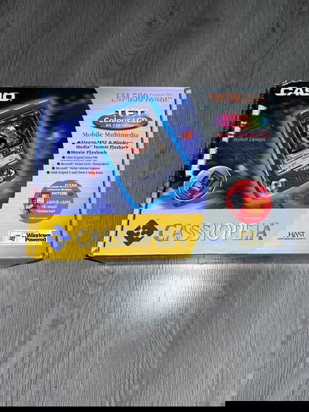 Πωλείται  Casio EM-500 Pocket PC – Κλασική τεχνολογία για συλλέκτες & λάτρεις των 90s!Καινουργιο!