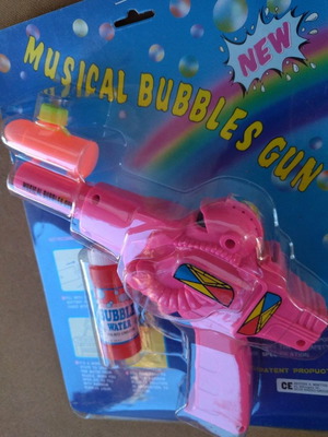 Musical space weapon game that makes sounds