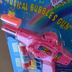 Musical space weapon game that makes sounds
