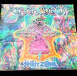  Psychedelic Goa Trance CD