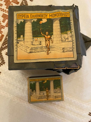 Collectible matchbox set used, 1936 Olympic Flame, pack of 10 plus gift