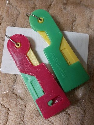 Threading mechanism for needle 2pcs new