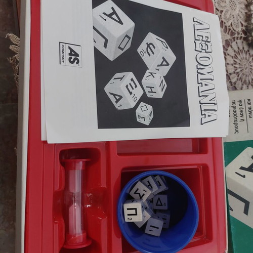 Lexomania board game vintage complete by AS Company like new
