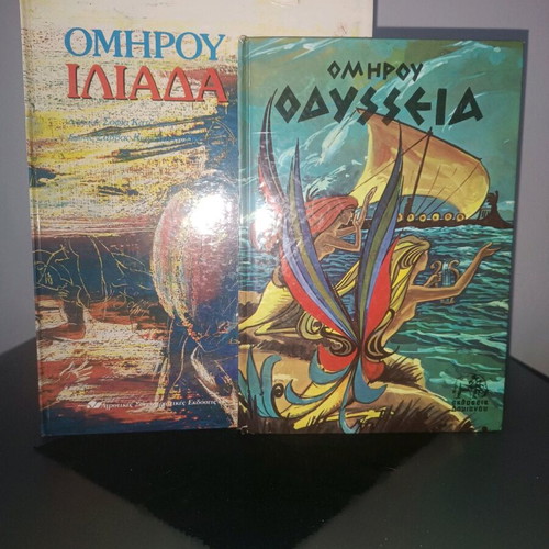 Package of 2 books Iliad and Odyssey by Homer like new