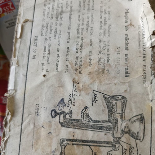 Meat grinder like new