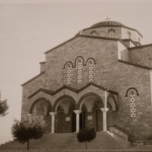 Postcard "Agios Georgios. Charokopou - Athens, 1959" used, black and white