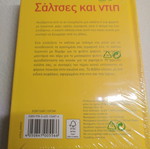 Sauces and dips cook book new