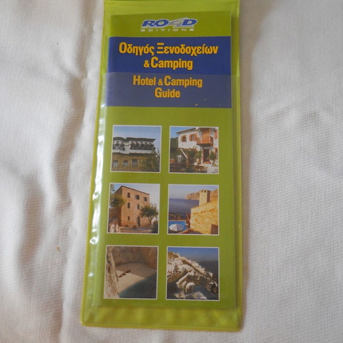 Map of Greece used, Road Editions S.A.