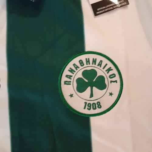 Panathinaikos 1996-1997 jersey brand new large adidas