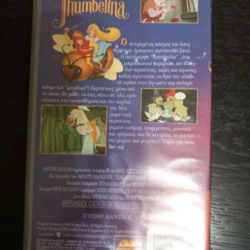 Thumbelina children's video cassette used