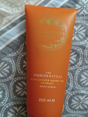 Avon body scrub 200 ml καινούργιο
