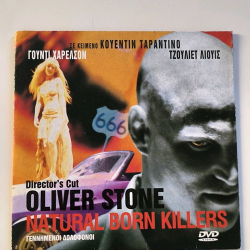 Natural Born Killers Director's Cut DVD like new