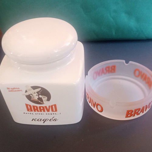 Vintage Bravo coffee set porcelain jar 12.5cm and glass ashtray mint condition