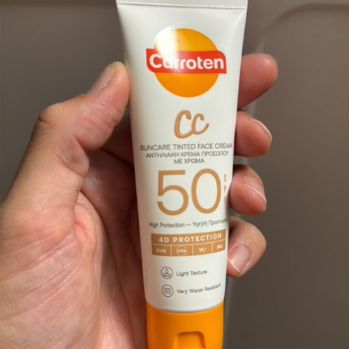 Carroten BB Cream SPF 50 Tinted Sunscreen New