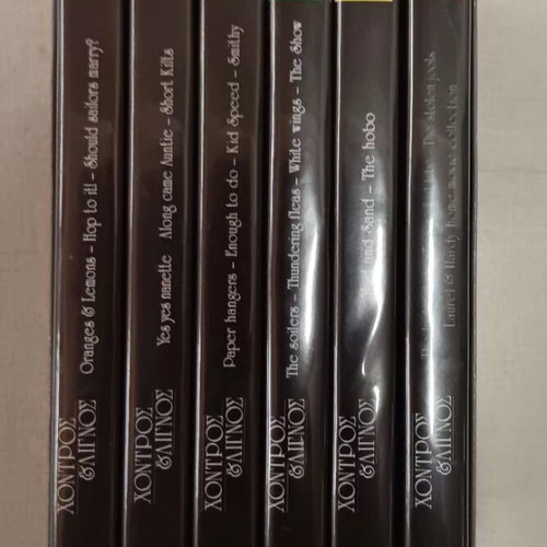 DVD pack of 5 authentic new with Greek subtitles