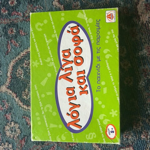 Board game Ligha Logia kai Sofa new with proverbs