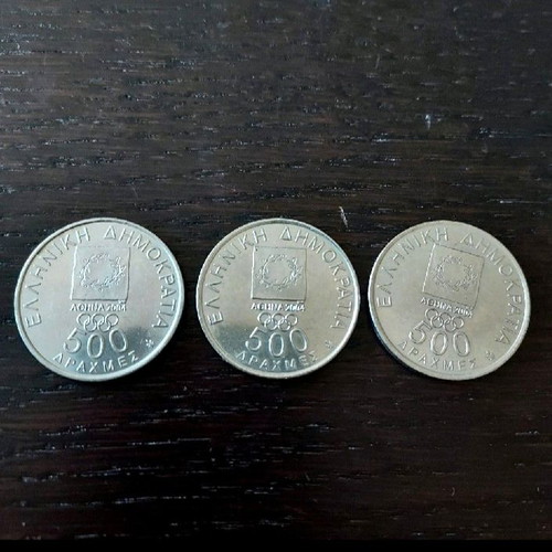 Collectible coins used, old in excellent condition