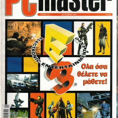 PC Master magazine issue 215 September 2007 like new