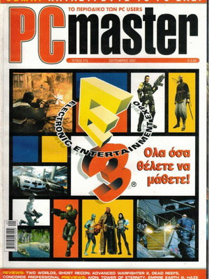 PC Master magazine issue 215 September 2007 like new