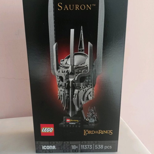 Lego Sauron Lord of the Rings καινούργιο