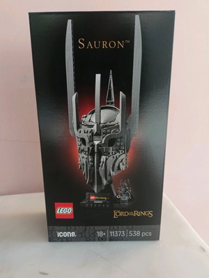 Lego Sauron Lord of the Rings καινούργιο