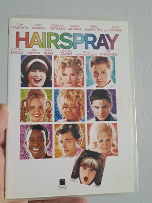 Hairspray DVD like new with subtitles, adventure crime