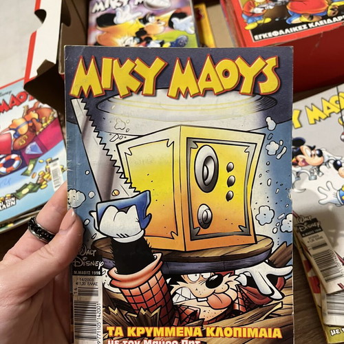 Miky Maoys The Hidden Loot Comic used, Greek