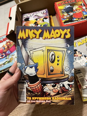 Miky Maoys The Hidden Loot Comic used, Greek