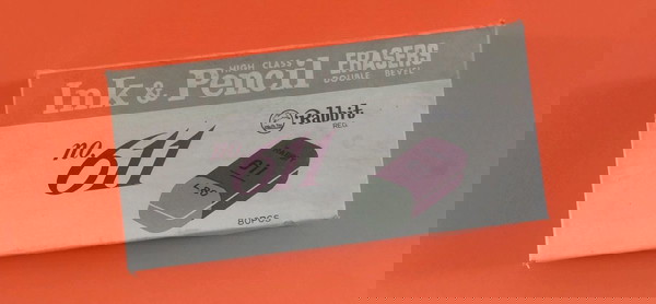 ΓΟΜΕΣ Rabbit