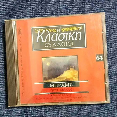 The Classical Collection 64 Brahms Works of Passion CD like new, classical