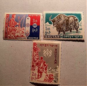 3 γραμματόσημα Μπουτάν 1962