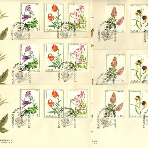 Greek flora FPIK-FDC 1968, 3+3 identical stamps in 6 folders