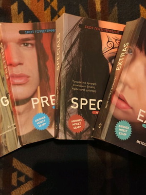 Uglies book series 4 books used, Scott Westerfeld, Metaichmio
